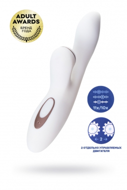 Вибратор Satisfyer Pro G-Spot Rabbit, с вакуум-волновым стимулятором, белый, 22 см.J2018-17 - Секс шоп в Челябинске, интернет магазин интимных товаров | Мулен Руж