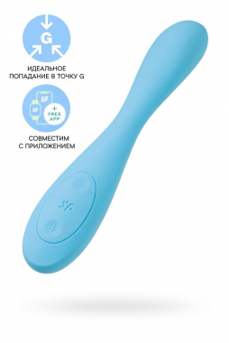 Стимулятор точки G с фиксацией формы Satisfyer G-Spot Flex 4+ Connect App, голубой, 19,5 см J2018-295 - Секс шоп в Челябинске, интернет магазин интимных товаров | Мулен Руж