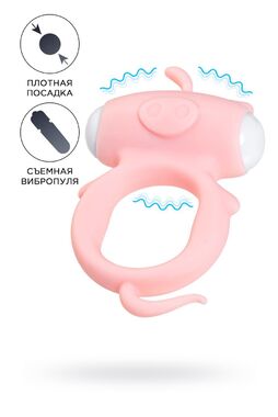 Виброкольцо на пенис A-Toys by TOYFA Kear, силикон, розовое, Ø 2 см 768033 - Секс шоп в Челябинске, интернет магазин интимных товаров | Мулен Руж