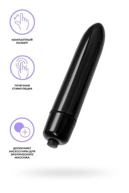 Вибропуля Eromantica Shake, пластик, черный, 9 см 211207 - Секс шоп в Челябинске, интернет магазин интимных товаров | Мулен Руж