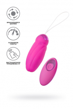 Виброяйцо с пульсирующими шариками JOS Circly, силикон, розовое, 9 см 783041 - Секс шоп в Челябинске, интернет магазин интимных товаров | Мулен Руж