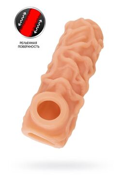 Насадка реалистичная KOKOS NUDE SLEEVE с дополнительной стимуляцией, TPE, телесная, 14 см NS 004-L - Секс шоп в Челябинске, интернет магазин интимных товаров | Мулен Руж