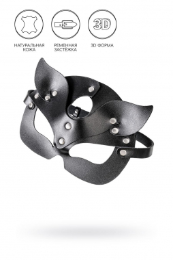 Маска кошки Pecado BDSM, рельефная, натуральная кожа, чёрная 07513 - Секс шоп в Челябинске, интернет магазин интимных товаров | Мулен Руж