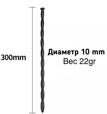 Расширитель уретры силикон, длина-30см, ширина-10мм арт. 28459 - Секс шоп в Челябинске, интернет магазин интимных товаров | Мулен Руж