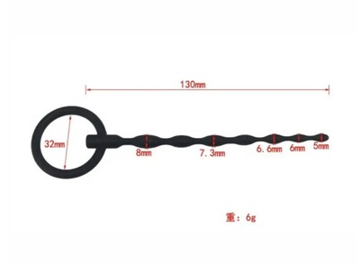 Расширитель уретры силикон с кольцом, длина-130мм, диаметр-5-8мм, арт. 28464 - Секс шоп в Челябинске, интернет магазин интимных товаров | Мулен Руж